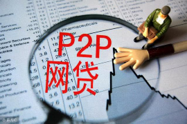 赣榆商账追讨清欠服务